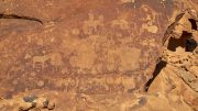 Twyfelfontein Rock Engraving